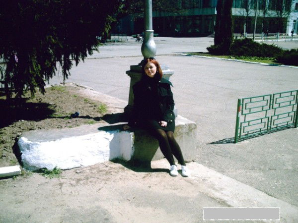 Света Набока