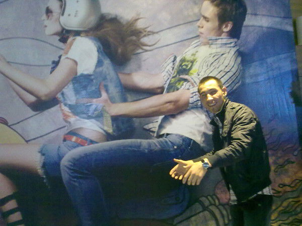 Наурызбек Гаюпназаров