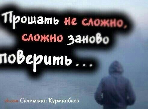 Нурпери Акылбек Кызы