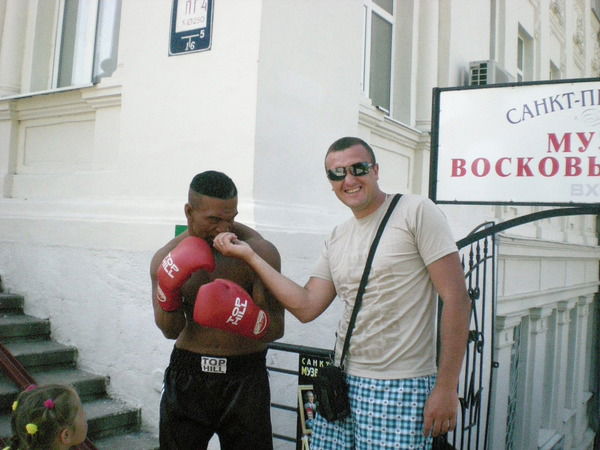 Александр Кыцун