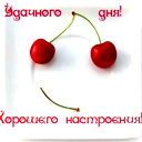 Дмитрий Сергеевич