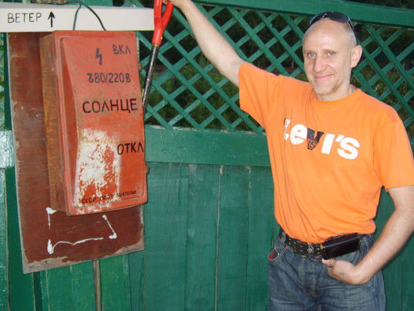 Роман Корецкий