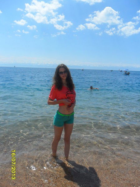 Людмилка)) Цай