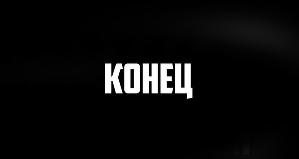 Дмитрий Кудимов