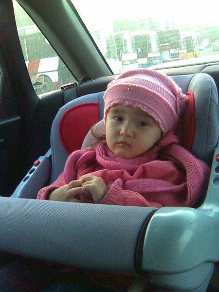 Баян Шанина