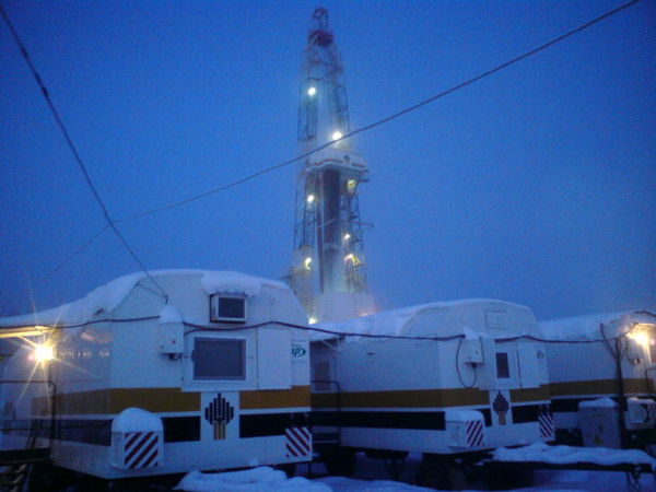 Энергослужба Бпо