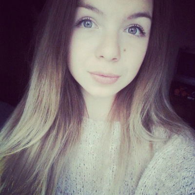 Оля Балаганская