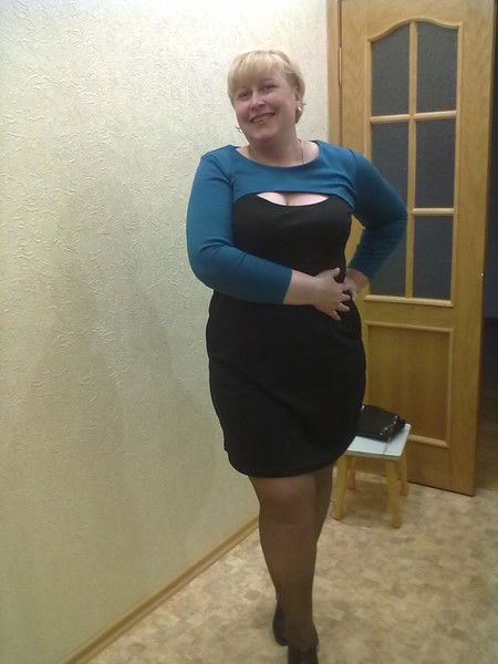 Заноза Заноза