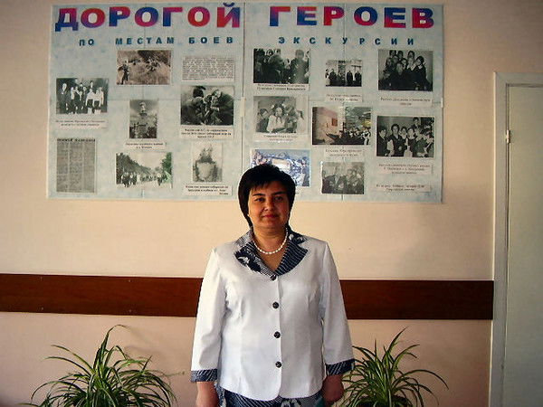 Татьяна Гурова