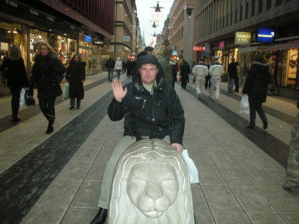 Сергей Ермаков