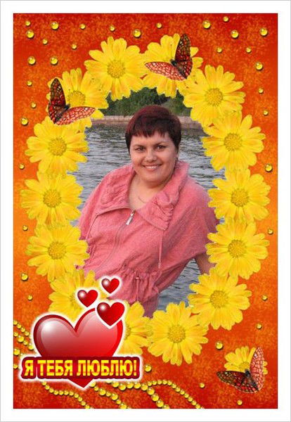 Галина Лотфуллина