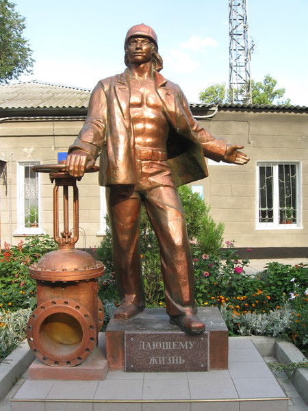 Виктор Гаров