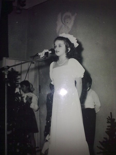 Алёна Веремейчик