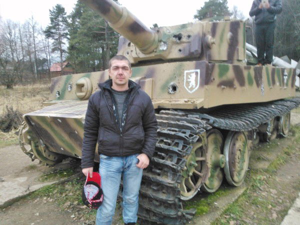 Андека Трояк