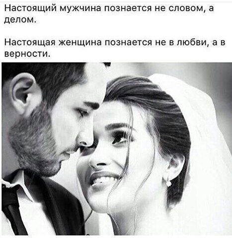 Gulzhaina Akmahanova