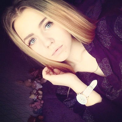 Екатерина Романова