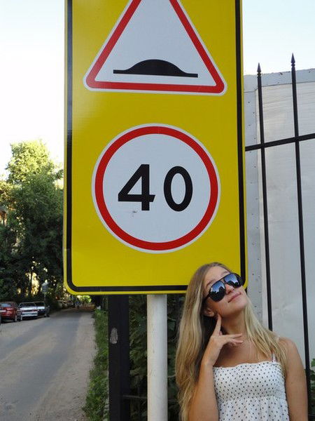 Юлия Муратова