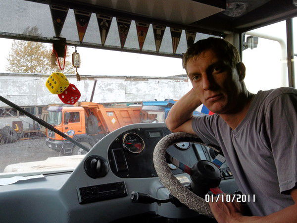 Александр Безганц