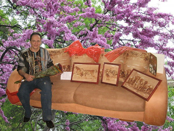 Георгий Бабенко