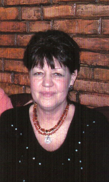 Марина Щербакова