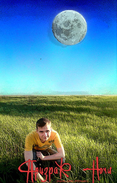 Иоанн Тулынкин