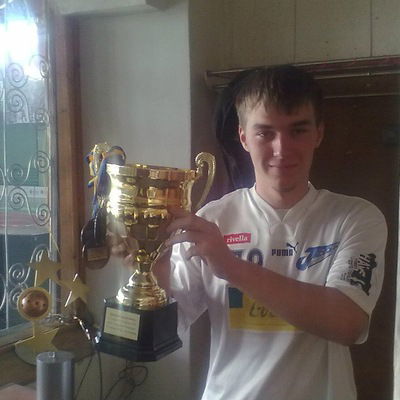 Максим Першин