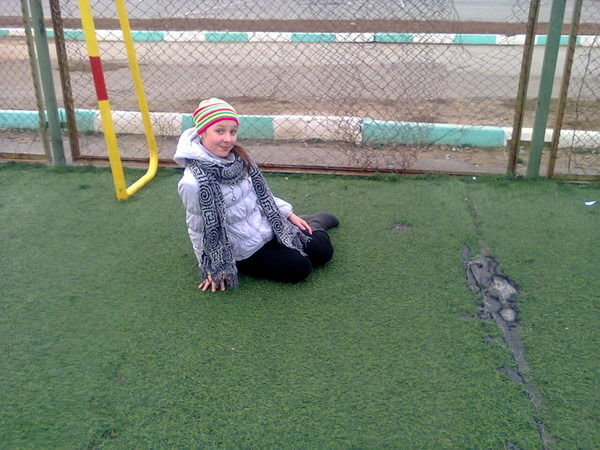 Ангелина Рей