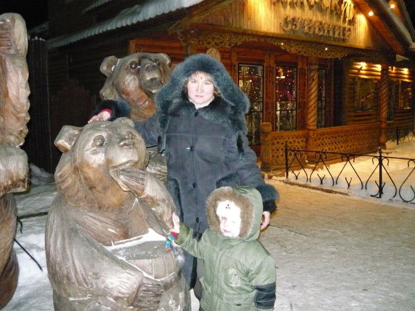 Ольга Галкина