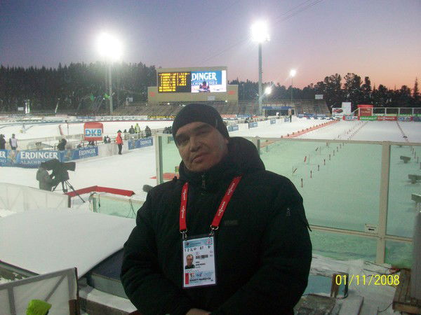 Виктор Демченко