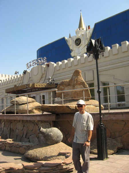 Сергей Богомолов