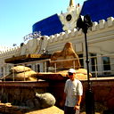 Сергей Богомолов