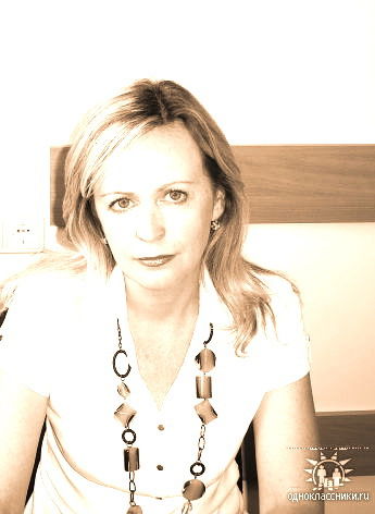 Елена Приходько