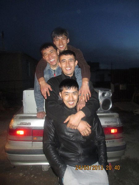 Мейрам Майор