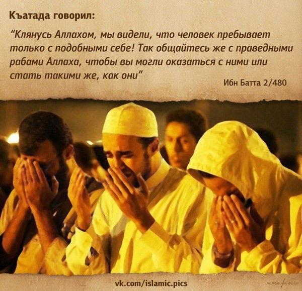 Багдат Айтбаев