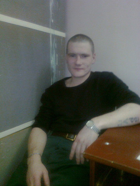 Руслан Трифонов