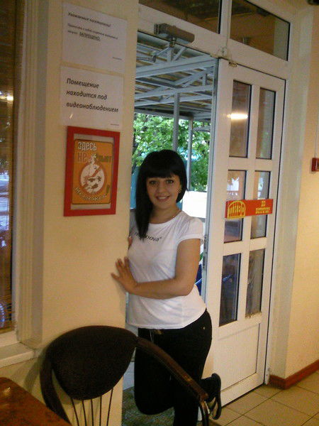 Лариса Чумаченко