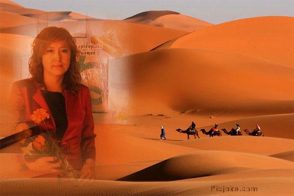 Ардак Абзалбекова