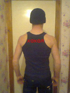 Александр !!!