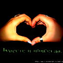 Samgat Omaruly