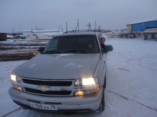 Сергей Александров