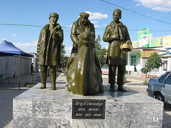 Хамит Тургумбеков