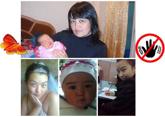 Гульбаршын Кадырбекова