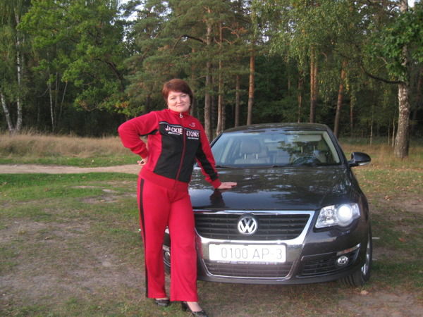 Лена Ионовна