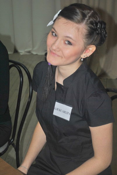 Александра Земскова