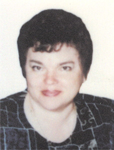 Вера Николаевна Мокрослоева