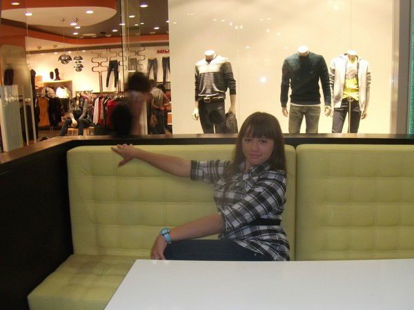 Наташа Политко