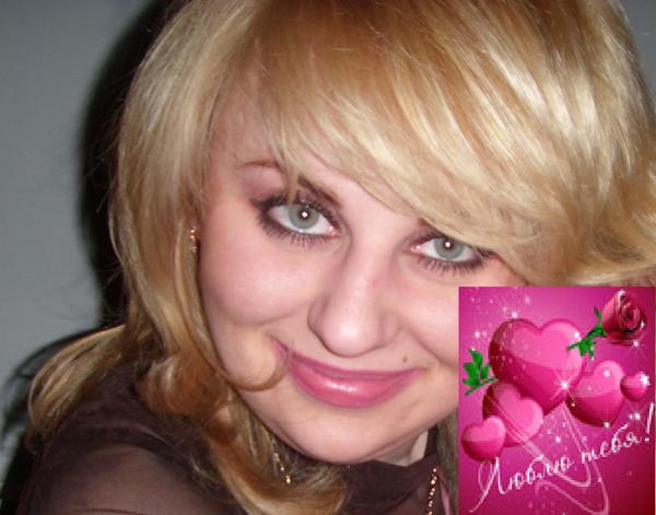 Ольга Киселева