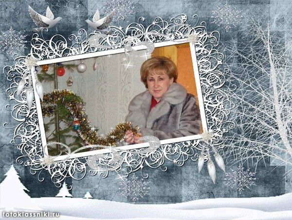 Альфина Осинкина