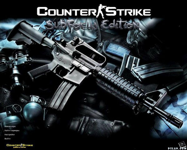 Александр Наугольных