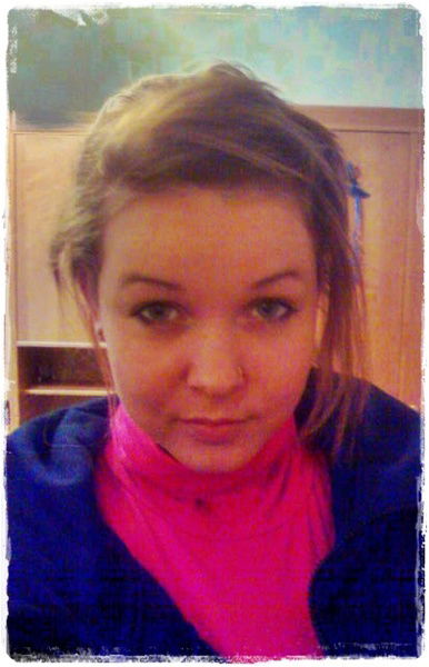 Наталья Захарина